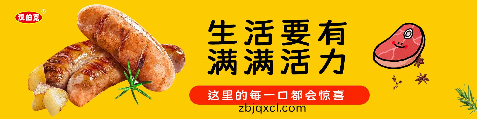 廣告二(er)