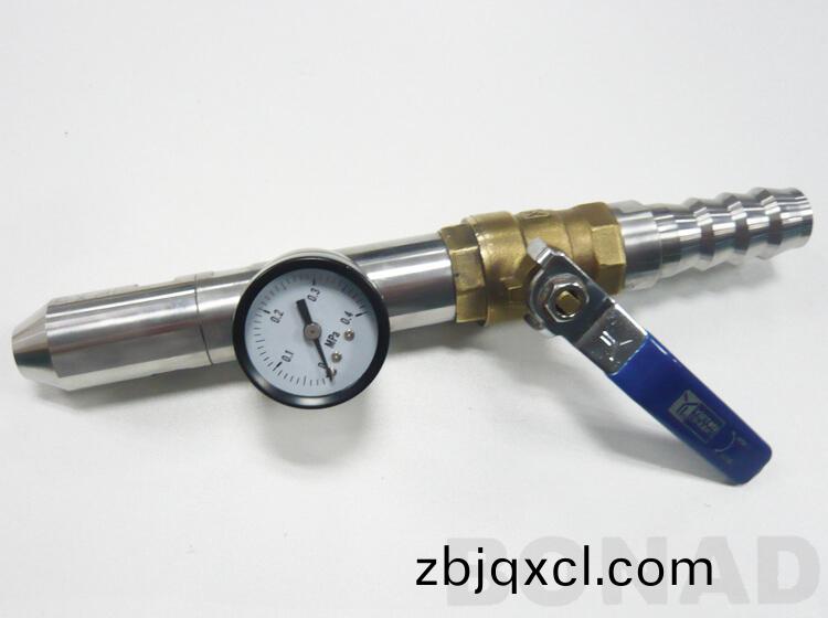 IPX5 IPX6 Spray Hose Nozzle Tester BND-IPX56P