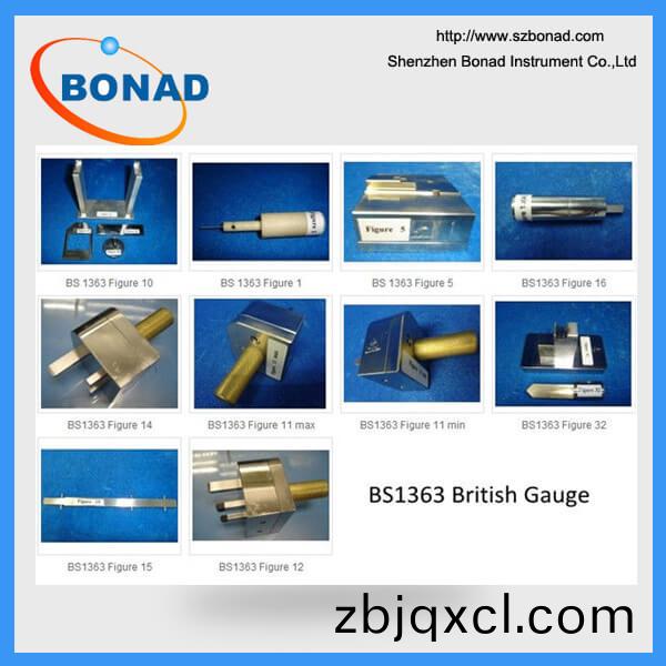 BS1363-1 British Standards Plug and socket Gauges