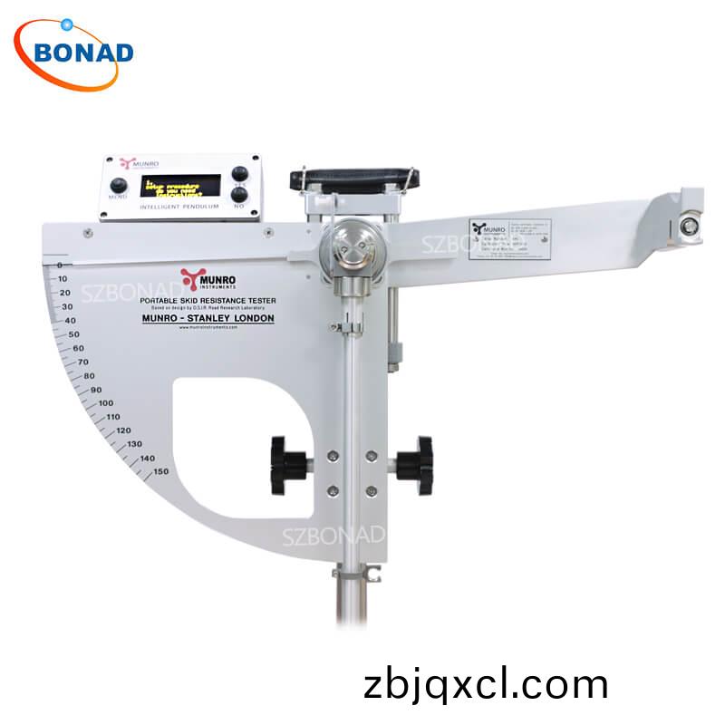 Munro便攜式防滑測試儀，英國擺式地(di)闆防(fang)滑測(ce)試儀