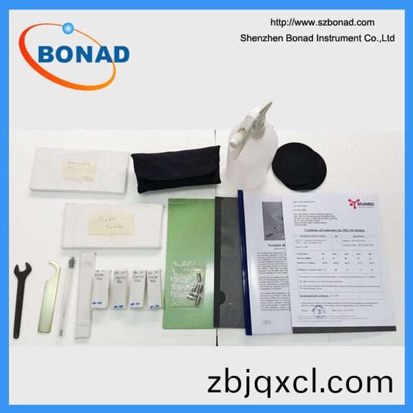 MUNRO擺式摩擦試驗儀(yi)的配件