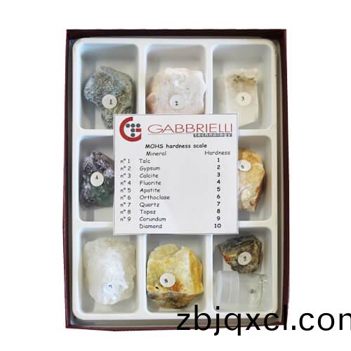 Gabbrielli意大利(li)MOHS鉛筆(bi)咊鑛石