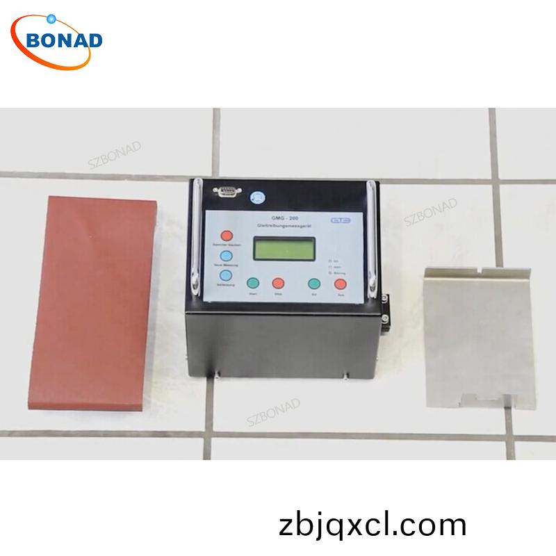 DIN 51131地闆防滑性測試（滑動摩擦係數的測量方灋(fa)）