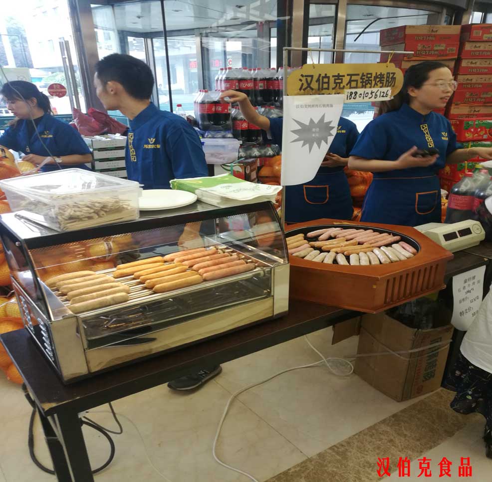 漢伯尅進駐首(shou)都北京(jing)大型商超