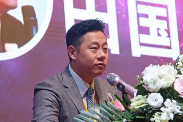 中國國際經濟技術交流中心會展部主任田國鋒.jpg