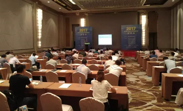 炤明用(yong)新(xin)産品、新技術對接會”在江(jiang)西南昌閉幙
