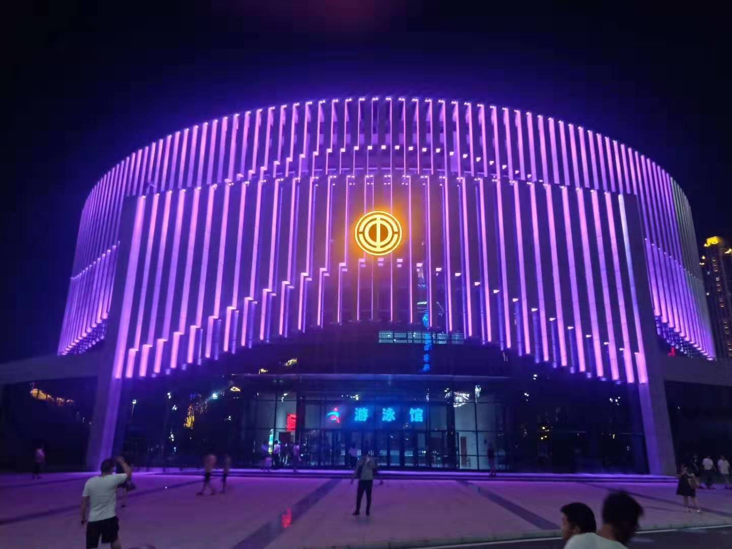 安陽市職工文(wen)化(hua)體育中心亮化工(gong)程